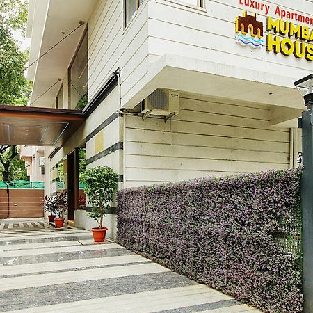 Mumbai House Luxury Apartments Santacruz East, 孟买 外观 照片